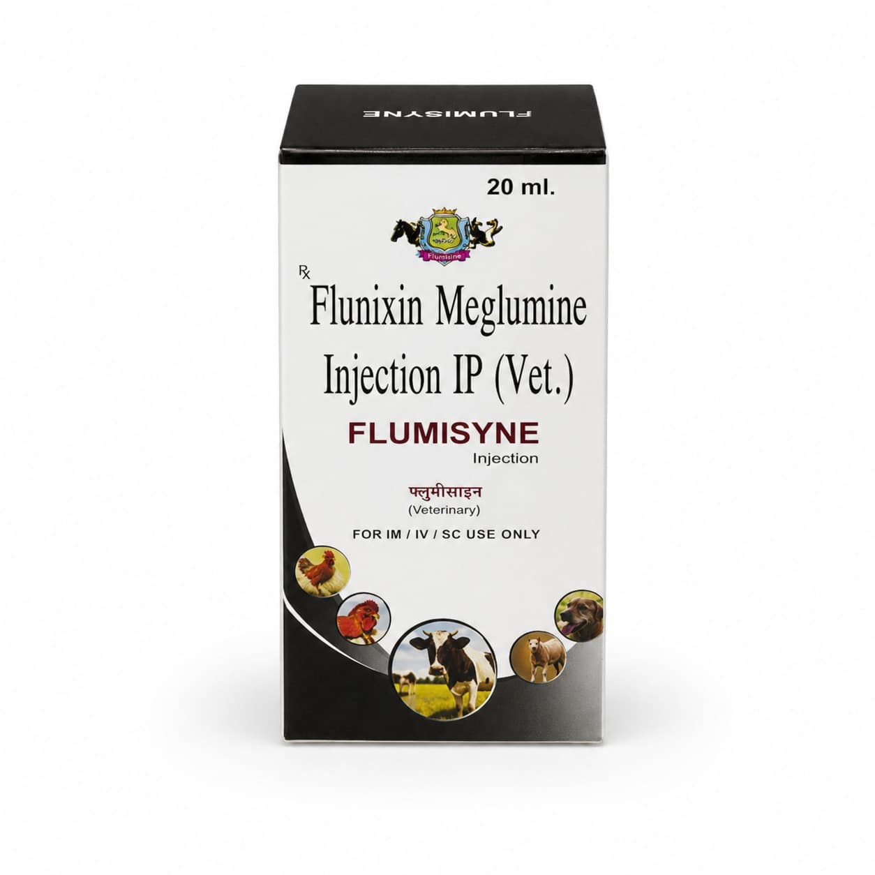 Flumisyne Injection — veterinary medicine by Shyne Pharmaceutical for livestock health