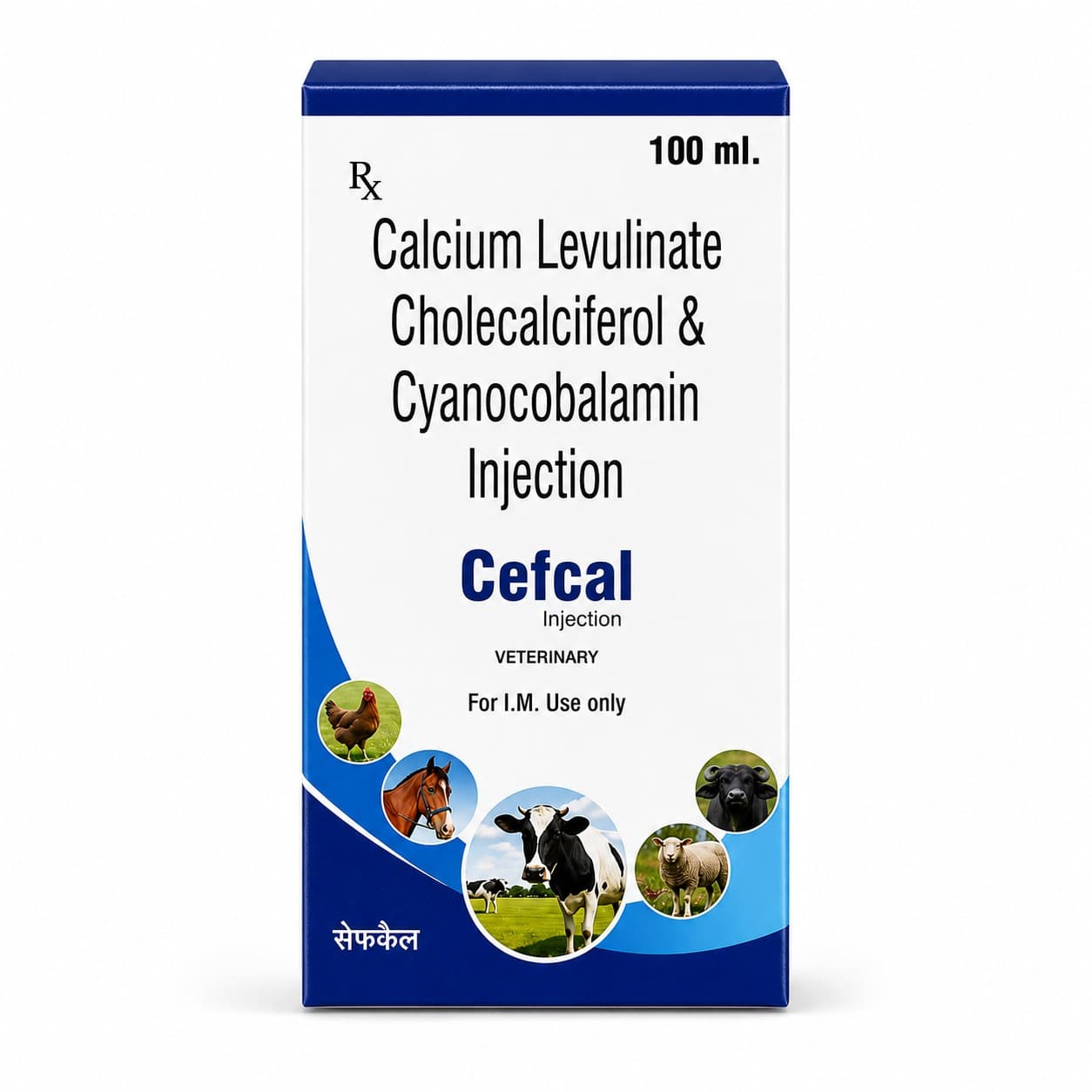 Cefcal Injection — veterinary medicine by Shyne Pharmaceutical for livestock health